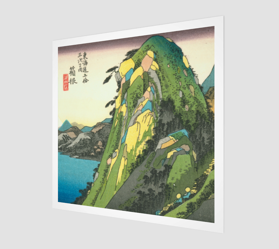 Hakone by Ando Hiroshige