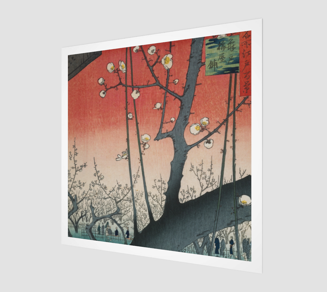 The Plum Garden in Kameido by Ando Hiroshige