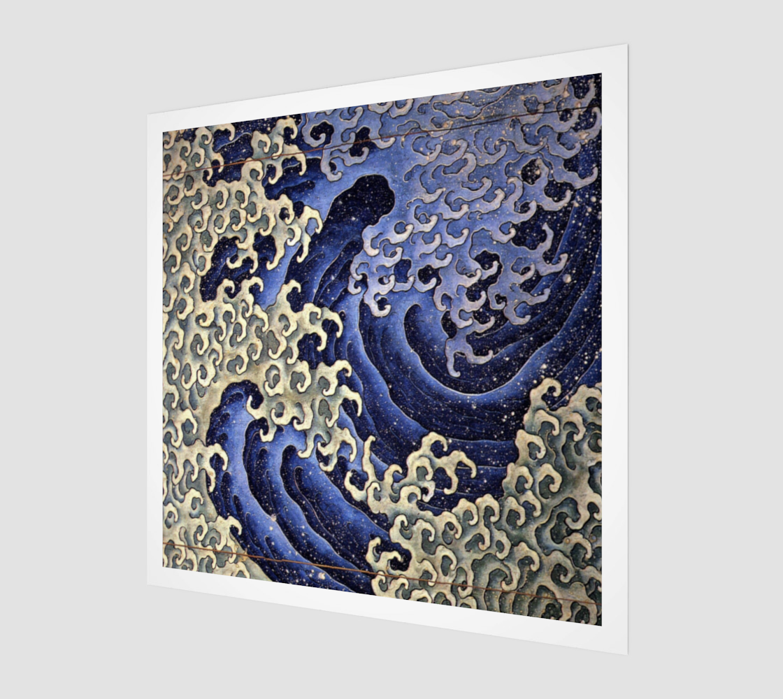 Masculine Wave by Katsushika Hokusai