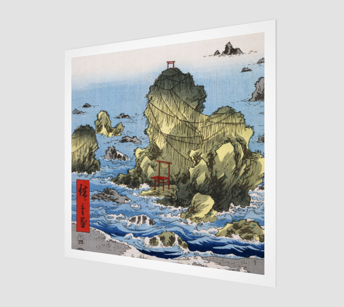 Futami Bay by Ando Hiroshige